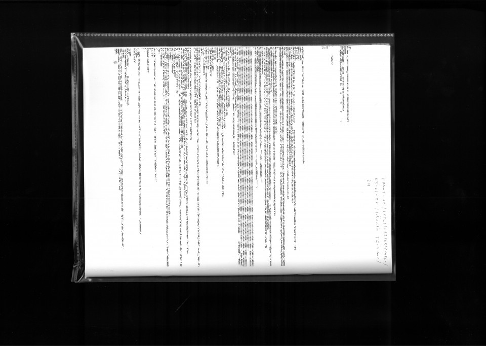 skm-c25825040409041-0027